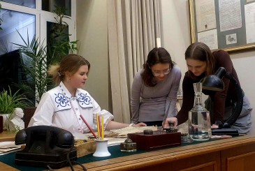 <p>22 апреля 2025 года состоялась экскурсия 