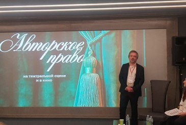 <p>26 ноября 2025 года в рамках Кутафинских чтений 