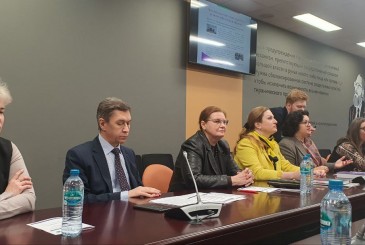 <p>10 апреля 2025 года состоялась Международная научно-практическая конференция на тему: 