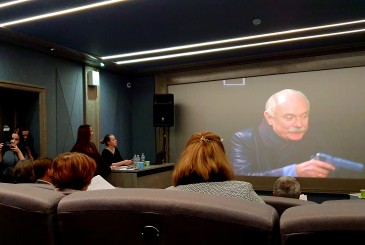 <p>26 ноября 2025 года в рамках Кутафинских чтений 