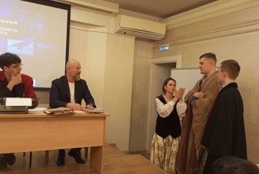 <p>22 апреля 2025 года состоялась экскурсия 