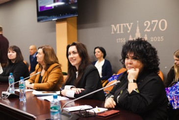 <p>10 апреля 2025 года состоялась Международная научно-практическая конференция на тему: 
