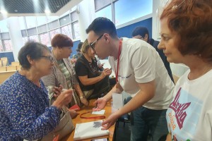 <p>23 сентября 2023 года. В рамках ежегодного Фестиваля финансовой грамотности и предпринимательской культуры города Москвы НОЦ 