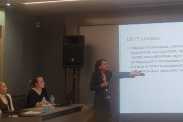 <p>26 ноября 2025 года в рамках Кутафинских чтений 