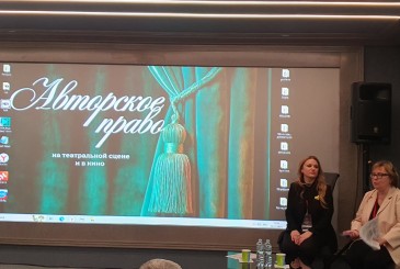 <p>26 ноября 2025 года в рамках Кутафинских чтений 