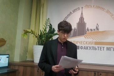 <p>12 ноября 2025