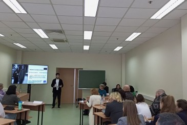 <p>9 апреля 2025 года в Центре нотариального права 