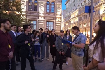 <p>22 апреля 2025 года состоялась экскурсия 