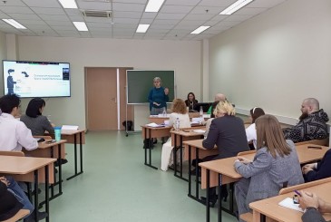 <p>9 апреля 2025 года в Центре нотариального права 