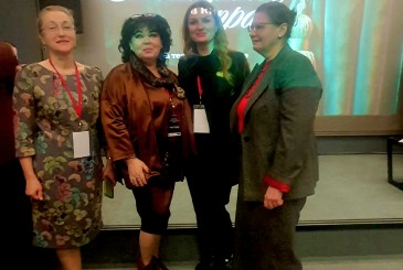 <p>26 ноября 2025 года в рамках Кутафинских чтений 