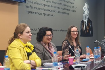 <p>10 апреля 2025 года состоялась Международная научно-практическая конференция на тему: 