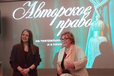 <p>26 ноября 2025 года в рамках Кутафинских чтений 