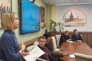 <p>19 апреля 2023 года. В Центре нотариального права 