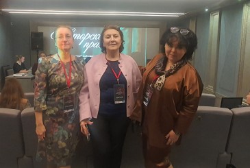 <p>26 ноября 2025 года в рамках Кутафинских чтений 