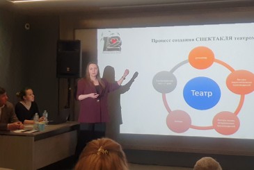 <p>26 ноября 2025 года в рамках Кутафинских чтений 