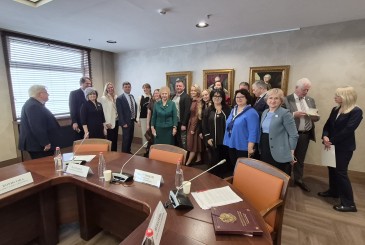 <p>01 апреля 2026 на Юридическом факультете МГУ состоялась международная научно-практическая конференция 