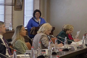 <p>01 апреля 2026 на Юридическом факультете МГУ состоялась международная научно-практическая конференция 