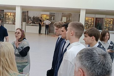 <p>17 апреля 2026 года Центр нотариального права 