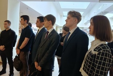 <p>17 апреля 2026 года Центр нотариального права 