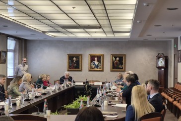 <p>01 апреля 2026 на Юридическом факультете МГУ состоялась международная научно-практическая конференция 