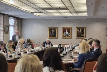 <p>01 апреля 2026 на Юридическом факультете МГУ состоялась международная научно-практическая конференция 