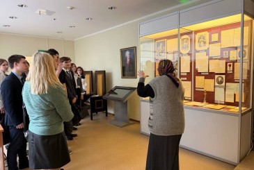 <p>17 апреля 2026 года Центр нотариального права 